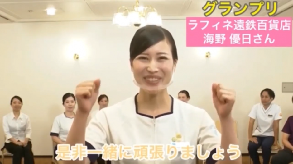 第10回接客R-1コンテスト座談会 第3弾!